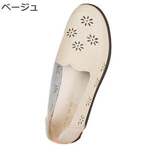 JV t fB[XV[Y tbg [t@[ Xb|  bV ؂ ₷ }}V[Y JWA EhgD Ȃ ₷  u₩