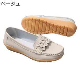 �{�v ���[�t�@�[ ���J�V�� 22.5-27cm ���f�B�[�X �X���b�|�� ���U�[ �傫���T�C�Y �t���b�g�V���[�Y �؂��� �}�}�V���[�Y �t�������� �t �� �H ���炩 ����� �y�� �ʋC�z�� �O�o �ʋ�