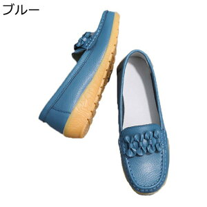 {v [t@[ JV 22.5-27cm fB[X Xb| U[ 傫TCY tbgV[Y ؂ }}V[Y t t  H 炩  y ʋCz Oo ʋ