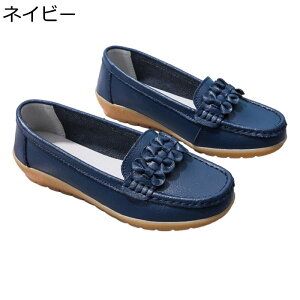 {v [t@[ JV 22.5-27cm fB[X Xb| U[ 傫TCY tbgV[Y ؂ }}V[Y t t  H 炩  y ʋCz Oo ʋ