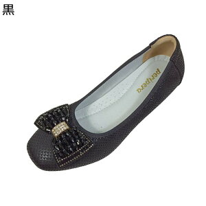 {v pvX fB[X q[3cm ~hq[ U[ vC }}V[Y { XNGAgD 芴 tp HC LC GKg b ~ K ʋ rWlX ʋ d