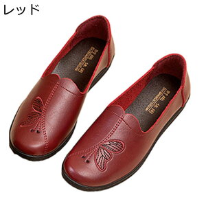 }}V[Y fB[X JV [t@[ XhJ tbg ₷ ؂ tFCNU[ tp HC yʐ LC ɂȂ r  Vv Oo ʋ ꂳ N