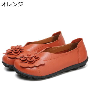 fB[X }}V[Y {v tbgV[Y 22.5-27cm pvX JV U[ ԏ VJbg vC ؂ 傫TCY t  H IV  Ƀ\tg ʋ ItBX d