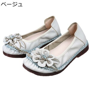 {v tbgpvX fB[X ؂ }}V[Y ԏ JV [t@[ tďH~ U[ vC ₷  t@bV b JWA _炩 Ȃ ꂳ