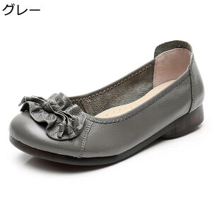 pvX JV {v U[ tbgV[Y fB[X }}V[Y ؂ ԏ [q[ vC [t@[ Xb| tďH~ EhgD JWA b y Oo ʋ