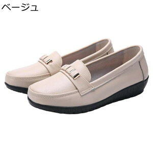 ���[�t�@�[ �{�v ���f�B�[�X ���J�V�� �i�[�X�V���[�Y �E�F�b�W�\�[��3cm �X���b�|�� �}�}�V���[�Y �v�C ���U�[ �t �� �H ���炩 ����� �傫���T�C�Y �ʋ� �r�W�l�X �d�� �I�t�B�X