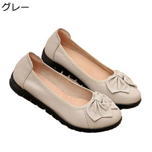 }}V[Y {v 22-26.5cm tbgpvX fB[X EhgD b ؂ Xb| [t@[ tp HC ₷ b _炩 ʋCz ~ K ꂳ N