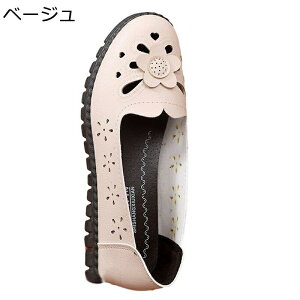 }}V[Y  t fB[X pvX tbg  JV [t@[ Xb| ₷ y  ɂȂ ₷ Oo ʋ ItBX VN ꂳ