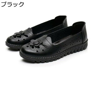 }}V[Y  t fB[X pvX tbg  JV [t@[ Xb| ₷ y  ɂȂ ₷ Oo ʋ ItBX VN ꂳ