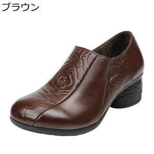 [t@[ }}V[Y {v q[5cm JV fB[X U[ ԏ vC tďH  JWA b ₷ y K Oo ʋ ItBX ꂳ N