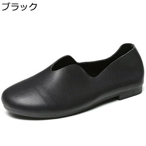 pvX JV {v fB[X tbgV[Y VJbg EhgD Xb| [t@[ ʋC NbV _炩 }}V[Y rWlX ؂ JWA 傫TCY