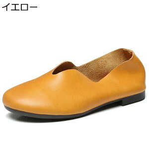 pvX JV {v fB[X tbgV[Y VJbg EhgD Xb| [t@[ ʋC NbV _炩 }}V[Y rWlX ؂ JWA 傫TCY