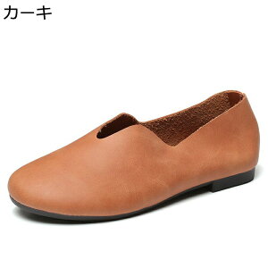 pvX JV {v fB[X tbgV[Y VJbg EhgD Xb| [t@[ ʋC NbV _炩 }}V[Y rWlX ؂ JWA 傫TCY