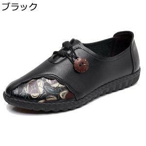 }}V[Y [XAbvV[Y tbg ԕ fB[X SR [t@[ JV ؂ ₷ Xj[J[ JWA ~ y ϖՐ I[V[Y ꂳ