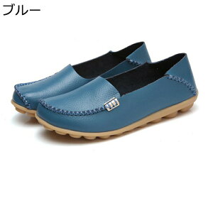 レディース ローファー モカシン 2way 本革 レザー フラットシューズ 大きいサイズ サボ かかと踏める 革靴 ナースシューズ ママシューズ 妊娠婦 歩きやすい 春 夏 痛くない 通勤 ビジネス