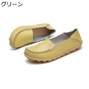 fB[X [t@[ JV 2way {v U[ tbgV[Y 傫TCY T{ Ɠ߂ vC i[XV[Y }}V[Y DPw ₷ t  ɂȂ ʋ rWlX