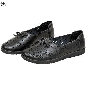 JV tbgV[Y fB[X [t@[ }}V[Y  bV Xb| { 芴 t  tFCNU[ JWA y K Oo ʋ ItBX