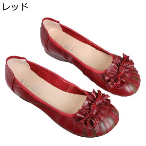 �t���b�g�p���v�X �}�}�V���[�Y ���f�B�[�X �{�v ���U�[ ���J�V�� ���[�t�@�[ �؂��� �t�ďH�C �����₷�� �b�� �t���� �G�X�j�b�N �J�W���A�� �_�炩 �ʋC�z�� ����~�� �y�� ���K