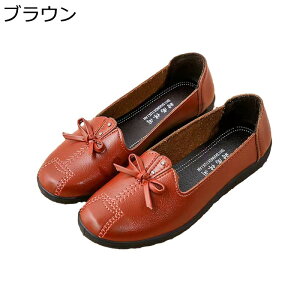 }}V[Y fB[X Xb| JV [t@[ { tbg ₷ ؂ tFCNU[ tp HC y  ɂȂ  Vv Oo ʋ ꂳ N