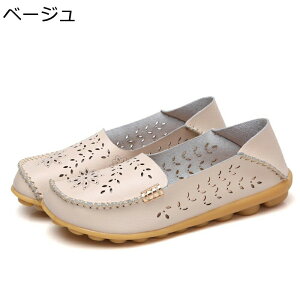 fB[X JV {v 2way [t@[  tbg 傫TCY T{ Ɠ߂ ؂ t  H   }}V[Y 芴 ɂȂ _炩 y u₩ DPw