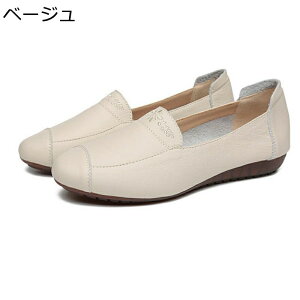 tbgpvX oGV[Y fB[X {v [t@[ JV U[ ԎhJ ؂ }}V[Y tp HC ₷ v JWA 炩 ϖՐ Ȃ ₷