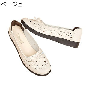 レディース モカシン 透かし彫り 春夏 ローファー ラウンドトゥ パンプス フラットシューズ 歩きやすい ぺたんこ ママシューズ 春用 秋靴 軽量 爽やか リボン おしゃれ ファッション 疲れな