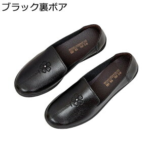 }}V[Y fB[X JV [t@[ pvX ԎhJ t  H tbg { PUU[   ₷ ₷ _炩 y  ʋ ItBX Oo tďH