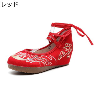 fB[X pvX Cq[5cm ANXgbv zC hJ  ₷ oGV[Y }}V[Y tp HC y  gAbv t@bV  f[g Oo