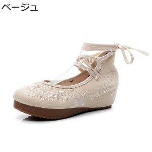 fB[X pvX Cq[5cm ANXgbv zC hJ  ₷ oGV[Y }}V[Y tp HC y  gAbv t@bV  f[g Oo