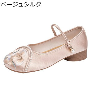 pvX ԎhJ fB[X }}V[Y [q[3cm p[ tp HC zC LC t@bV JWA `CiV[Y bXgbv K ɂȂ ֗ Ɍ C