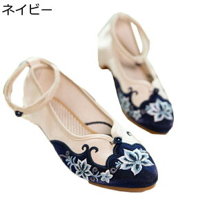 `CiV[Y pvX [q[3cm fB[X ԎhJ ANXgbv }}V[Y tp HC q[ ₷  t@bV ؕ JWA RtH[g