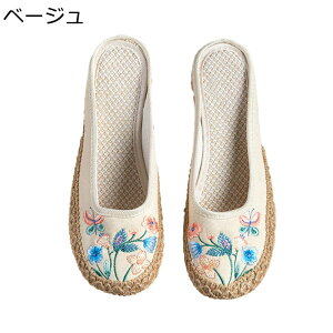 ~[ [q[ tbgpvX zC fB[X ԎhJ `CiV[Y }}V[Y EhgD T{ OoXbp Ȗ l t  ₷  ؕ JW