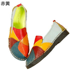 {v [t@[ fB[X tbgV[Y JV U[ vC ʋC NbV _炩 }}V[Y ؂ւ pb`[N JWA  K ₷ t  H ʋ