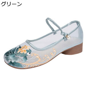 pvX bV [q[3cm `CiV[Y fB[X bXgbv ԎhJ zC q[ GXjbN  ₷ }}V[Y JWA ~ y ʋCz tďH