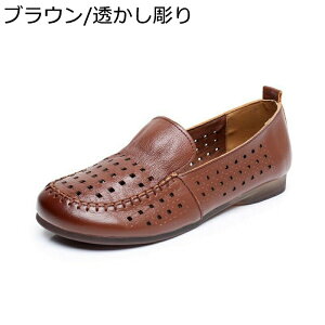 fB[XV[Y [t@[ {v 傫TCY JV Xb| EFbW2cm tbg U[ vC ₷ JWA ₷ y K  t EH[LO