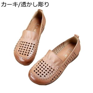 fB[XV[Y [t@[ {v 傫TCY JV Xb| EFbW2cm tbg U[ vC ₷ JWA ₷ y K  t EH[LO