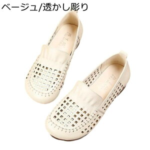 fB[XV[Y [t@[ {v 傫TCY JV Xb| EFbW2cm tbg U[ vC ₷ JWA ₷ y K  t EH[LO