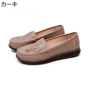 fB[X vC [t@[ JV tbgV[Y ԏ EhgD U[ ʋC NbV _炩 }}V[Y JWA Ȗ K ֗ t  H ʋ ItBX