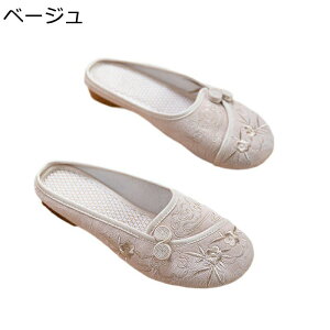 ~[ pvX `CiV[Y fB[X tbg hJ zC EhgD T{ OoXbp ܐ悠 Ɩ ₷ b JWA RtH[g ʋCz tďH