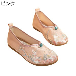 tbgpvX JV fB[X ԎhJ `CiV[Y }}V[Y VJbg EhgD Xb| tďH ₷  t@bV ؕ JWA _炩 