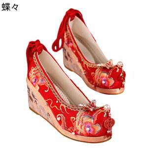 pvX fB[X PhJ `CiV[Y EFbW\[8cm  Xgbv t  ₷  t@bV ؕ JWA _炩 g ʋCz Ȃ ₷ 