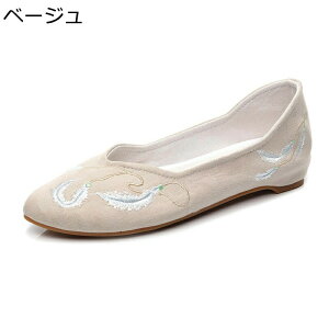 fB[X pvX ؂ [q[ t  H ԎhJ |CebhgD ؕ `CiV[Y zC VJbg t@bV r s ₷ ɂȂ _炩 y q