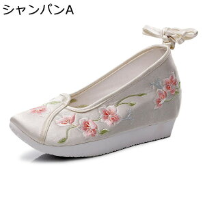 `CiV[Y pvX ԎhJ fB[X EFbW Cq[ ANXgbv bXgbv tďH LC t@bV JWA 6cmgAbv K   RXv  