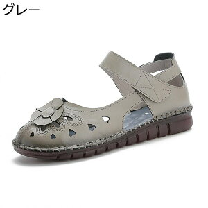 pvXT_ bXgbv {v fB[X ؂ }}V[Y tbg }WbNe[v U[ t  ʋC ₷ JWA 炩  q _炩