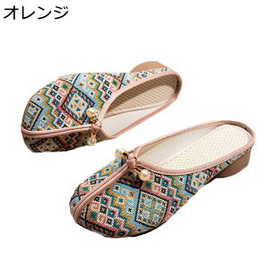 ~[ pvX ԎhJ LpX [q[ q[ fB[X EhgD ܐ悠 Ɩ T{ OoXbp Ȗ ₷ t  zC GXjbN   t