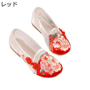 fB[X pvX `CiV[Y hJ  bV t O t[ tbg ₷ }}V[Y tďH yʐ u₩  t@bV K ֗ Ɍ C