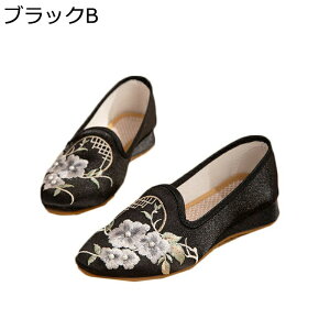 ~[ |CebhgD fB[X ԎhJ Ɩ |CebhgD ܐ悠 EFbW OoXbp T{ `CiV[Y }}V[Y t ₷ LC ؕ J