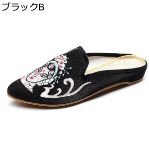 ~[ |CebhgD tbg [q[ ԎhJ fB[X T{ OoXbp Ɩ ₷ tďH zC JWA `Ci Ȃ ₷ C _XC