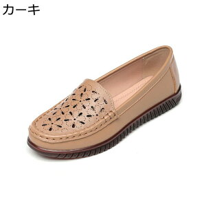 [t@[ {v vC JV fB[X tbgV[Y  NbV _炩 ʋC }}V[Y EH[LO  Ȃ ₷ 傫 tďH ʋ ItBX Oo