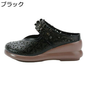 ~[ EFbW\[5cm fB[X bXgbv {v U[ ܐ悠 T{ ԏ Ɩ VJbg  }}V[Y t ₷  t@bV JWA